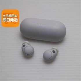 超美品 WF-C700N ホワイト SONY イヤホン 即日発送 あすつく 土日祝発送OK