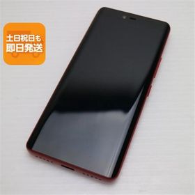 新品同様 Rakuten Hand クリムゾンレッド 即日発送 スマホ 白ロム 楽天 あすつく 土日祝発送OK