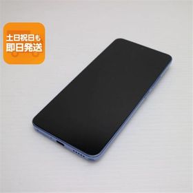 Xiaomi 13Tpro 中古美品 Xiaomi 13T Pro 新品 44,980円 中古 34,980円 | ネット最安値の価格