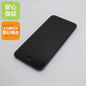 【中古】 超美品 iPod touch 第6世代 16GB スペースグレイ 安心保証 即日発送 オーディオプレイヤー Apple 本体 土日祝発送OK