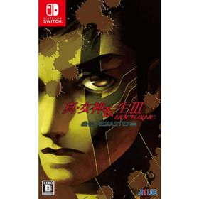 真女神転生3ノクターンHDリマスター/Nintendo Switch(NS)/中古/箱・説明書あり