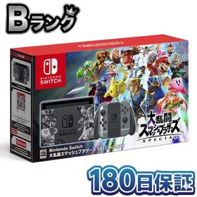 【整備済み品】 Nintendo Switch 大乱闘スマッシュブラザーズ SPECIALセット ニンテンドースイッチ 本体 スマブラ 180日保証