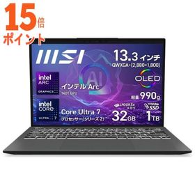 15倍ポイント MSI ノートパソコン Prestige 13 AI Evo A2HM ステラグレイ Prestige-13-AI-Evo-A2…