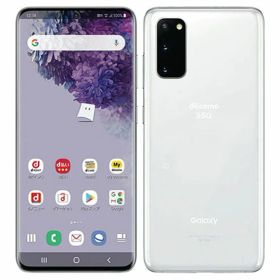 【中古】【安心保証】 Galaxy S20 SC-51A[128GB] docomo クラウドホワイト ahamo版