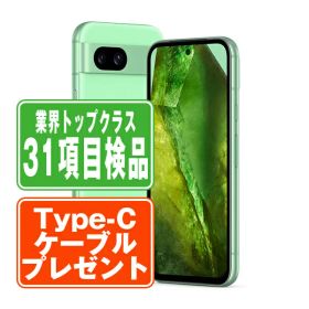 【中古】 Google Pixel8a Aloe SIMフリー 本体 au スマホ 【あす楽】 【保証あり】 【送料無料】 gp8aaal7mtm