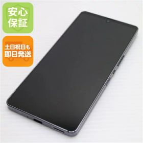 【中古】安心保証 超美品 SIMフリー AQUOS zero6 SH-RM18 ブラック 本体 即日発送 土日祝発送OK