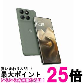 Motorola(モトローラ) edge 60 pro PANTONE12GB/256GBシャドーグリーンSIMフリースマホ 本体 端末NFC/FeliCa 対応【SS4582239433669】