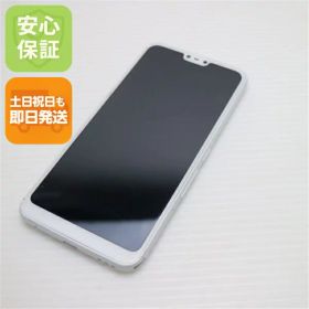 【中古】 良品中古 SIMフリー arrows RX ホワイト 安心保証 即日発送 スマホ 白ロム 富士通 土日祝発送OK