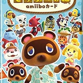 【BOX販売(25パック）】どうぶつの森amiiboカード 第5弾 (1パック 3枚入り)×25パック【任天堂】
