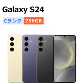 サムスン Galaxy S24 新品¥79,800 中古¥45,800 | 新品・中古のネット最