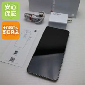 【中古】新品同様 SIMフリー Xiaomi 14T Pro 256GB チタングレー スマホ Xiaomi 安心保証 即日発送 土日祝発送OK