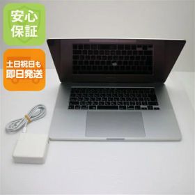 【中古】 超美品 MacBook Pro 2019 16インチ 第9世代 Core i7 32GB SSD 512GB ノートパソコン Apple 安心保証 即日発送 土日祝発送OK