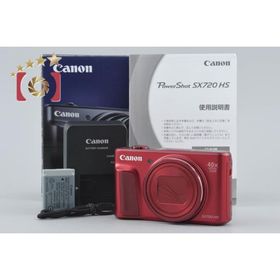 【中古】Canon キヤノン PowerShot SX720 HS レッド コンパクトデジタルカメラ 元箱付き