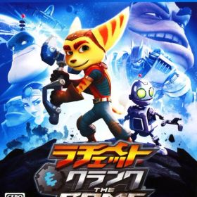 【中古】ラチェット＆クランク THE GAMEソフト:プレイステーション4ソフト／アクション・ゲーム