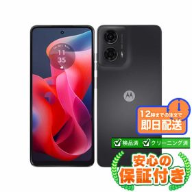 SIMフリー moto g24 マットチャコール128GB 本体[Cランク] Androidスマホ 中古 送料無料 当社3ヶ月保証