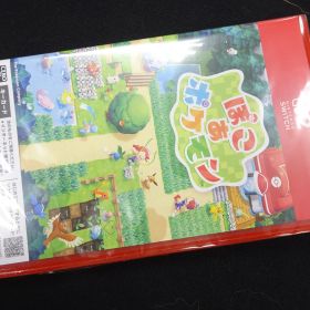 【未開封】Nintendo Switch 2 ぽこ あ ポケモン パッケージ版【中古】【新古】【新品同様】POT-P-AAB5A