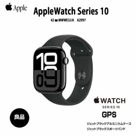 【中古】Apple Watch 10 （GPSモデル）42mm MWWE3J/A A2997 [ジェットブラックアルミニウムケース+ブラックスポーツバンド(S/M)] アップルウォッチ10 ：中古良品