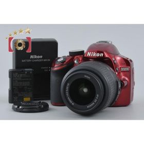 【中古】Nikon ニコン D3200 18-55 VR レンズキット レッド