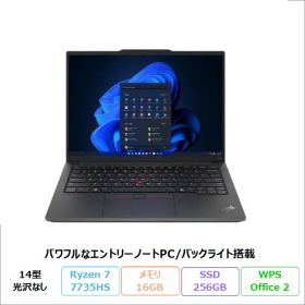 【GW限定 ポイントUP＆クーポン でお得】 Lenovo ThinkPad E14 Gen 6 ノートパソコン 21M3CTO1WW Windows11 Office付き Ryzen 7 7735HS メモリ16GB SSD256GB 14インチ 再生品Sランク