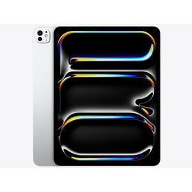Apple iPad Pro 13インチ Wi-Fi 512GB 2025年 MDYM4J/A シルバー【お取り寄せ ※1ヶ月から2ヶ月見込み】（2100000017780）