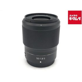 【中古】 【良品】 ニコン NIKKOR Z 50mm f/1.8 S