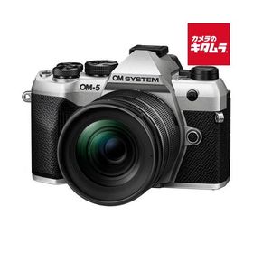 OM SYSTEM OM-5 Mark II 12-45mm F4.0 PRO レンズキット シルバー オリンパス ミラーレス一眼カメラ マイクロフォーサーズ 《納期約１−２週間》