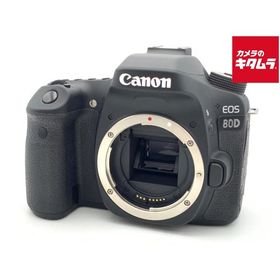 【中古】 【並品】 キヤノン EOS 80D ボディ