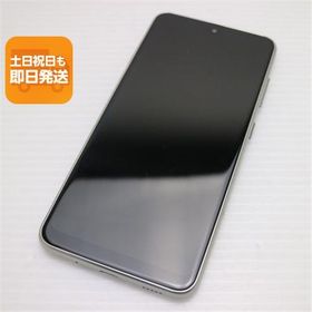 美品 SC-02M ホワイト スマホ 本体 白ロム 中古 あすつく 土日祝発送OK