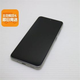 超美品 SC-02M ホワイト スマホ 本体 白ロム 中古 あすつく 土日祝発送OK