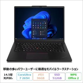 Lenovo ThinkPad P14s Gen 6 ノートPC 21QTCTO1WW Windows11 Office付き CoreUltra7 265H 96GB SSD512GB 14.5インチ グラボ 再生品Sランク
