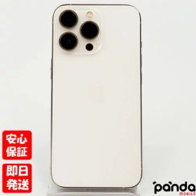 【ゴールデンウィークも毎日発送】中古品【Cランク】SIMフリー iPhone13 Pro 256GB シルバー MLUP3J/A A2636 4549995283983【 docomo au SoftBank UQ Ymobile 楽天モバイル 対応】#8929