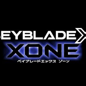 ベイブレードエックス XONE[Nintendo Switch] / ゲーム