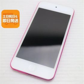 超美品 iPod touch 第7世代 128GB ピンク 即日発送 Apple オーディオプレイヤー あすつく 土日祝発送OK