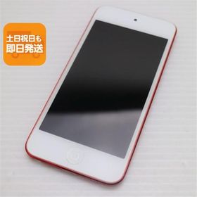 超美品 iPod touch 第7世代 256GB レッド 即日発送 Apple オーディオプレイヤー あすつく 土日祝発送OK