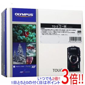 【いつでも2倍！1日と5.0のつく日、18日は3倍！】【中古】OLYMPUS STYLUS TG-3 工一郎 ブラック 1600万画素 元箱あり