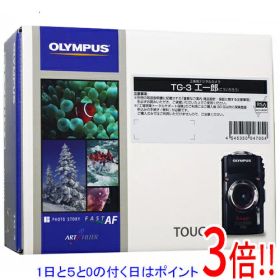 【1日と5.0のつく日、18日はポイント3倍！】【中古】OLYMPUS STYLUS TG-3 工一郎 ブラック 1600万画素 元箱あり