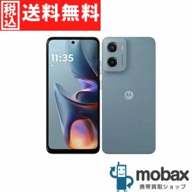◆ポイントUP◆《国内版 SIMフリー》【超美品】【中古】 MOTOROLA moto g05 XT2523-5 8GB/128GB [ミスティブルー] PB6N0003JP 白ロム