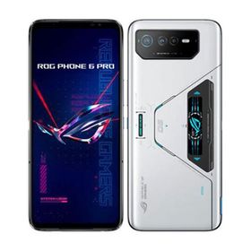 ROG Phone 6 中古 36,880円 | ネット最安値の価格比較 プライスランク