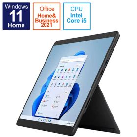 マイクロソフト Surface Pro 8 / Office H&B 2021 搭載 / 13インチ /第11世代 Core-i5 /8GB/256GB / グラファイト 8PQ-00026