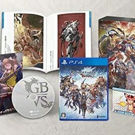 【中古】 グランブルーファンタジー ヴァーサス プレミアムボックス【限定版同梱物】描き下ろし豪華特製BOX・特製サウンドトラックCD・特製アートブック