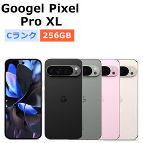 中古 Google Pixel9 Pro XL 256GB SIMフリー 本体 Cランク スマホ 最大1年間保証 SIMロック解除済