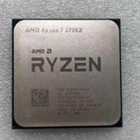 中古 AMD Ryzen 7 5700X (AM4/3.4GHz/36M/C8/T16/65W) 150182 状態： C:並品