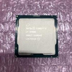 Core i7 9700 BOX 新品 20,000円 中古 11,990円 | ネット最安値の価格