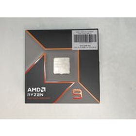 Ryzen 9 9950X BOX 新品 99,800円 中古 81,290円 | ネット最安値の価格