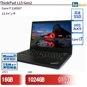 中古ノートパソコンLenovo ThinkPad L13 Gen2 20VJS39N00 【中古】 Lenovo ThinkPad L13 Gen2 中古ノートパソコンCore i7 Win11 Pro 64bit Lenovo ThinkPad L13 Gen2 中古ノートパソコンCore i7 Win11 Pro 64bit