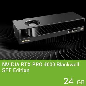 NVIDIA グラフィックボード NVIDIA RTX PRO 4000 SFF Blackwell PCIe 5.0 x8 MiniDisplayPort 2.1b x4 GDDR7/24GB 【代引き不可】 6901-2710020188234
