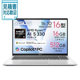 [法人限定] ASUS エイスース ノートパソコン Vivobook 16 [ Copilot+ PC 16型 Win11 Home Ryzen AI 5 1…
