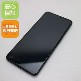 【中古】美品 A002OP Y!mobile OPPO Reno3 A ブラック スマホ 白ロム 中古 土日祝発送OK