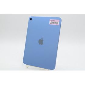 [中古]Apple iPad 11インチ (A16) Wi-Fiモデル 128GB ブルー MD4A4J/A