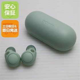 【中古】新品同様 WF-C700N セージグリーン SONY イヤホン 安心保証 即日発送 土日祝発送OK